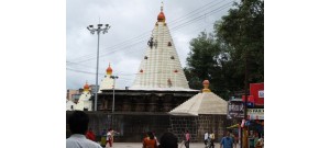 கோலாப்பூர் - மஹாராஷ்டிரா